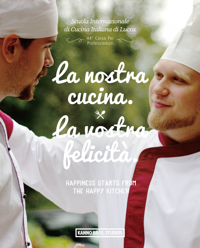 ルッカ・イタリア料理学院