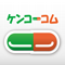 ケンコーコム